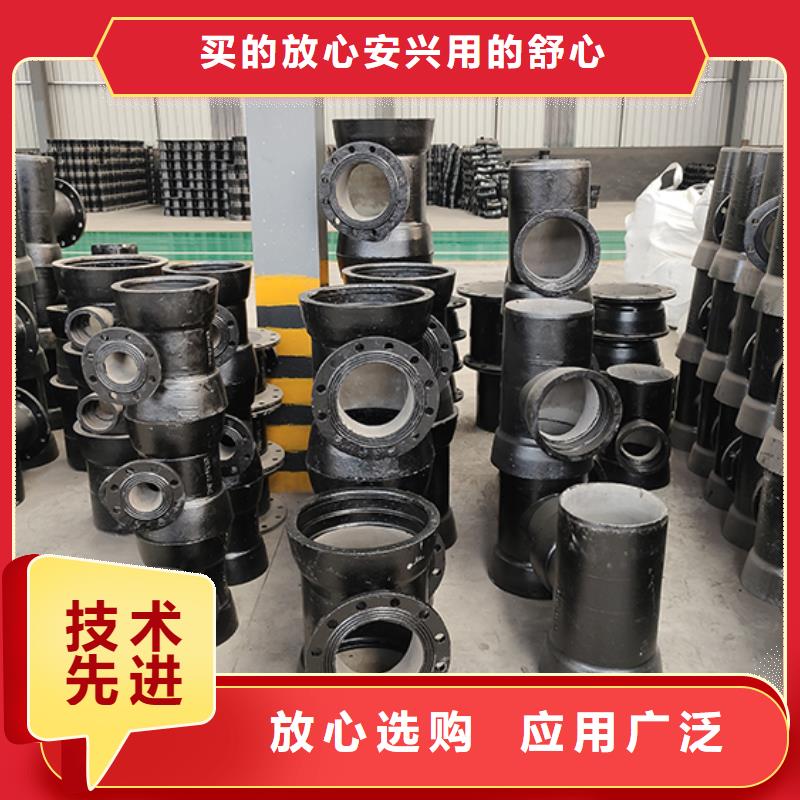 球墨铸铁管配件产品细节