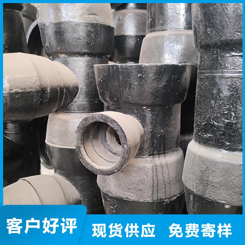  球墨铸铁管配件每一处都是匠心制作