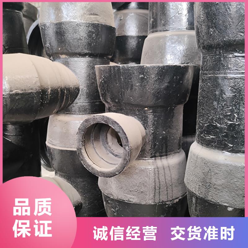  球墨铸铁管配件应用范围广泛