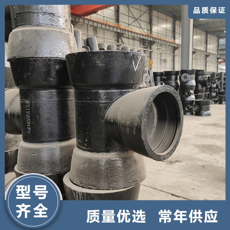 球墨铸铁管配件球墨铸铁井盖厂家自营