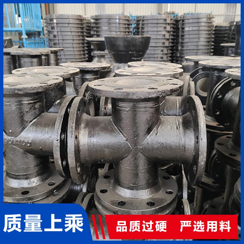 球墨铸铁管配件球墨铸铁管大量现货供应