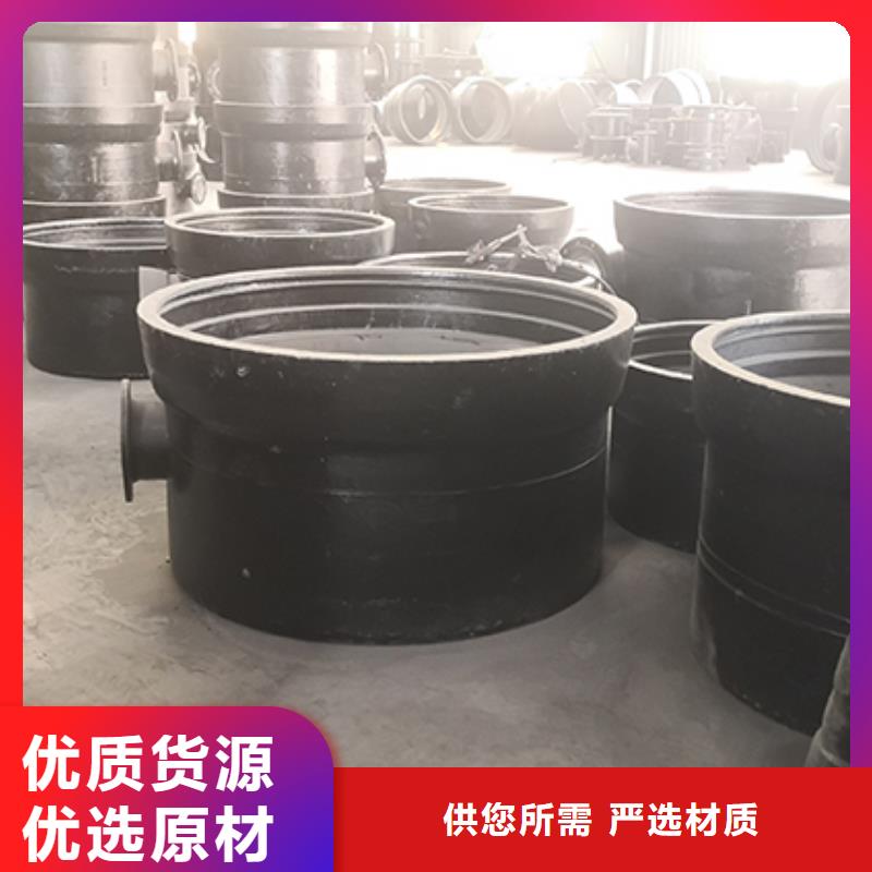 球墨铸铁管配件K9球墨铸铁管全品类现货