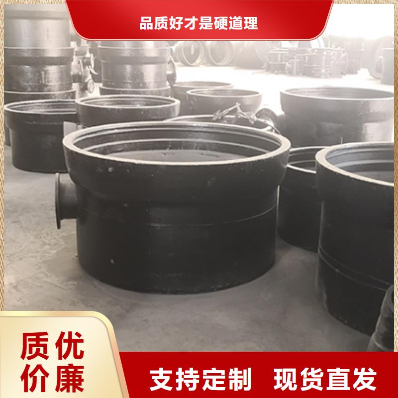 【球墨铸铁管配件】柔性铸铁管标准工艺