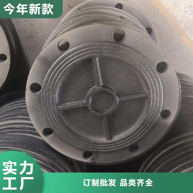 球墨铸铁管配件,球墨铸铁井盖精心选材