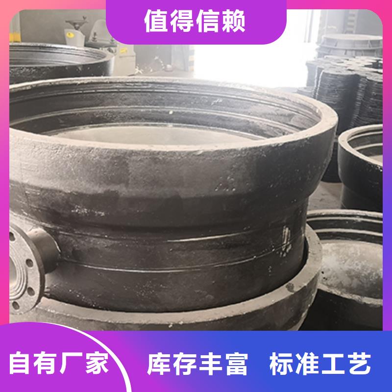 球墨铸铁管配件【柔性铸铁管】品质无所畏惧