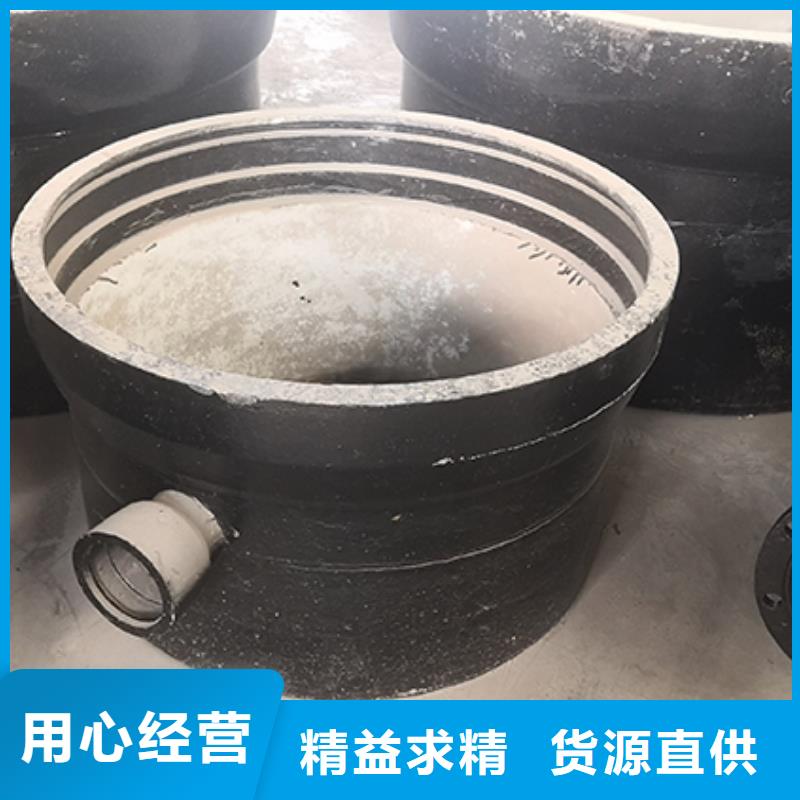 球墨铸铁管配件优良工艺
