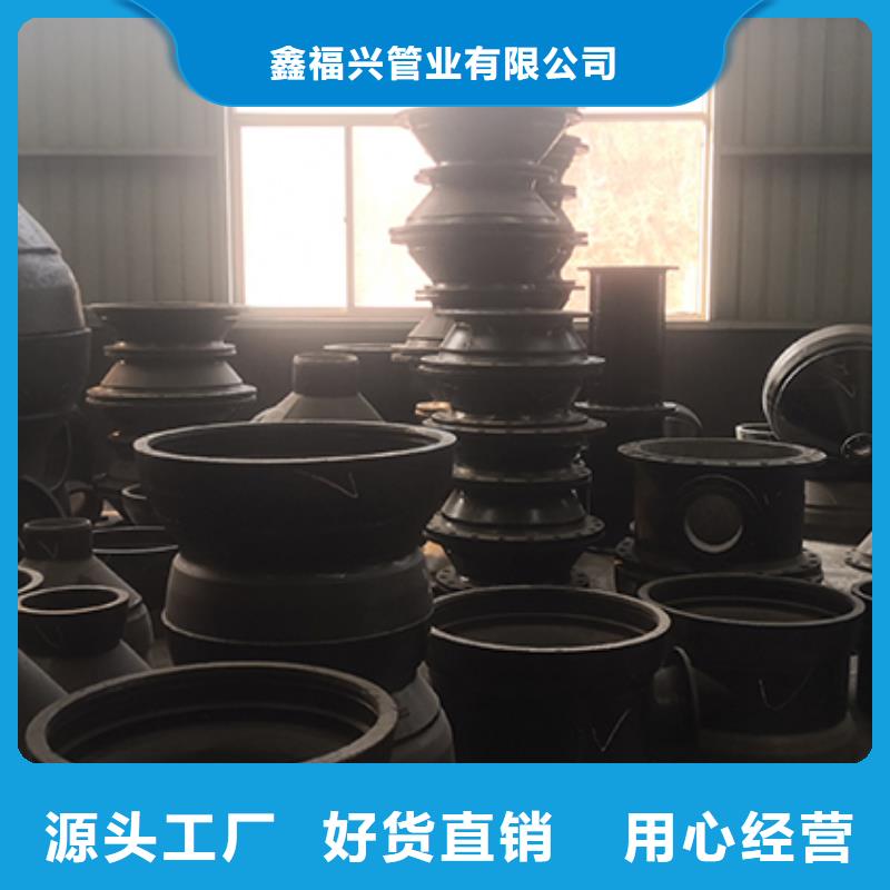 球墨铸铁管配件-DN500球墨铸管当地厂家值得信赖