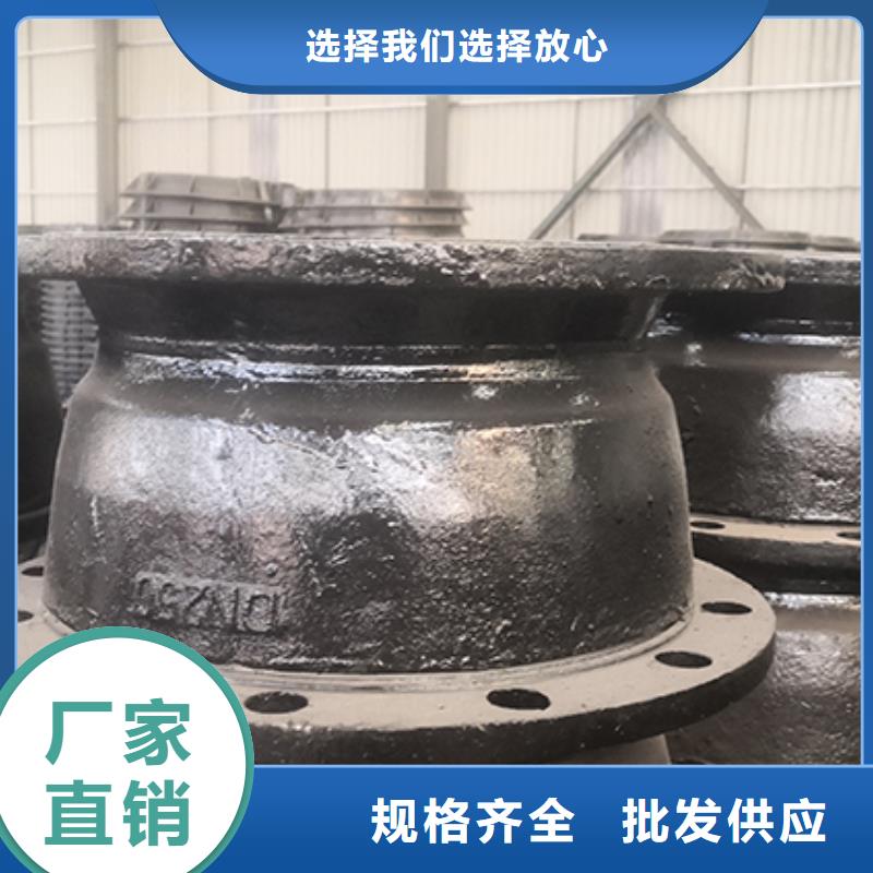 【球墨铸铁管配件】柔性铸铁管源厂供货