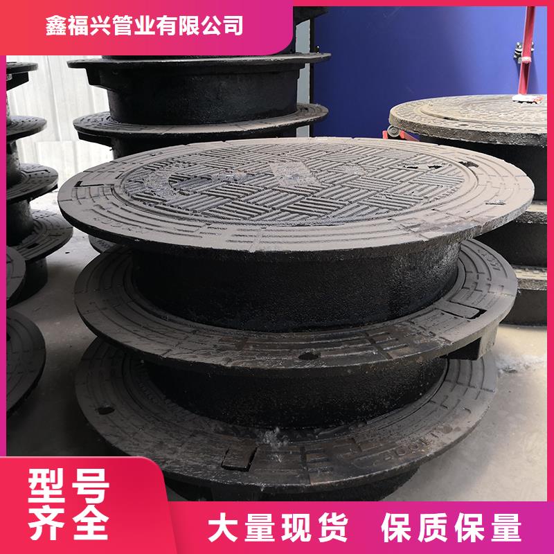井盖球墨铸铁管专业生产品质保证