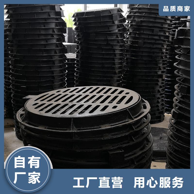 井盖c40球墨铸铁管真实拍摄品质可靠