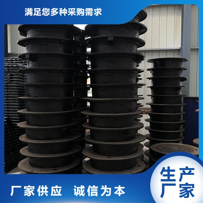 井盖_DN200球墨管客户满意度高