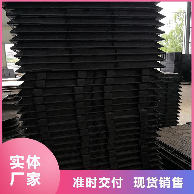 井盖DN600球墨铸铁管免费安装