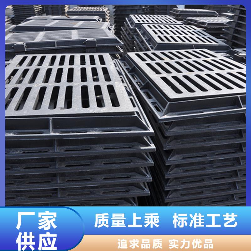 井盖,镀锌球墨铸管追求品质