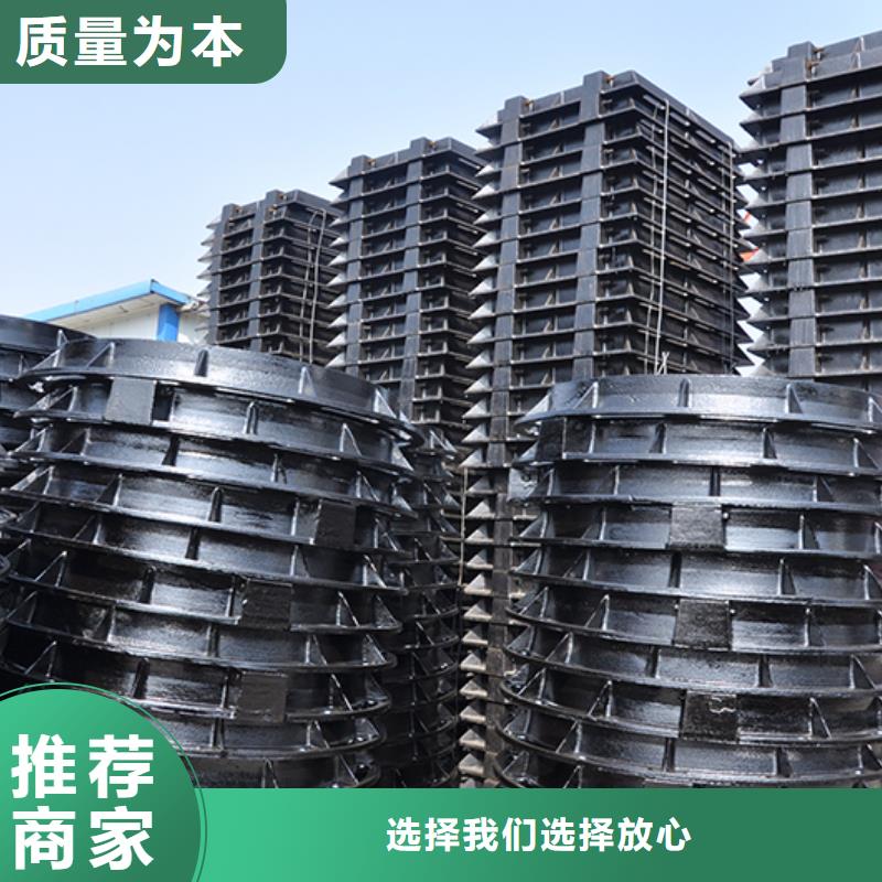 井盖K8球墨铸铁管多种场景适用
