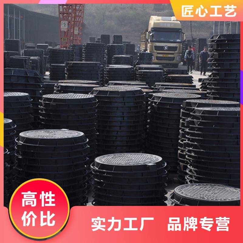 《丰都》(当地)井盖DN600球墨铸铁管老品牌厂家