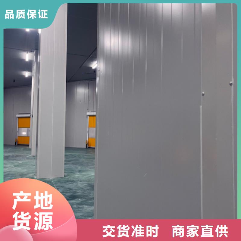 广东省佛山市桂城街道外墙复合保温板_外墙保温板厂家_2025年最新价格