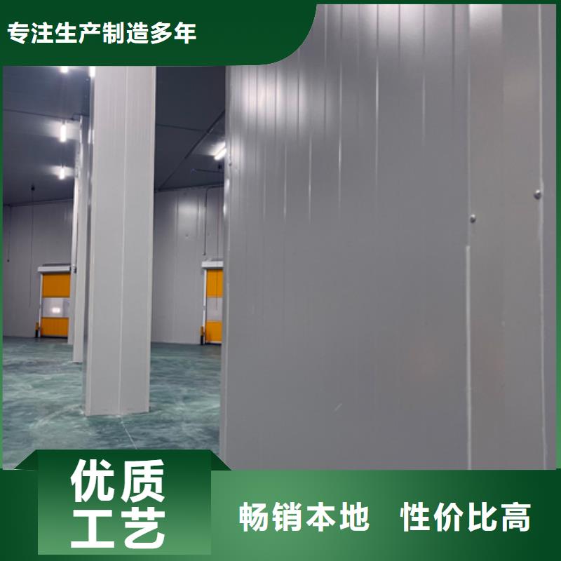 《济宁》(当地)聚氨酯机制冷库板聚氨酯冷库保温板好产品放心购
