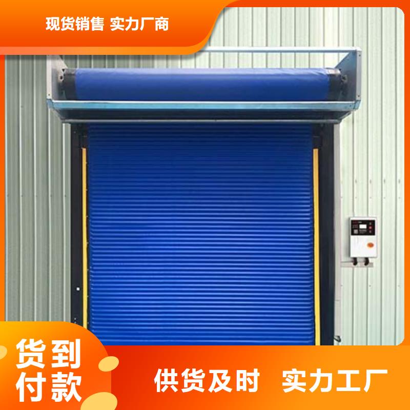 广东省中山西区街道食品冷库门价格------2025最新价格