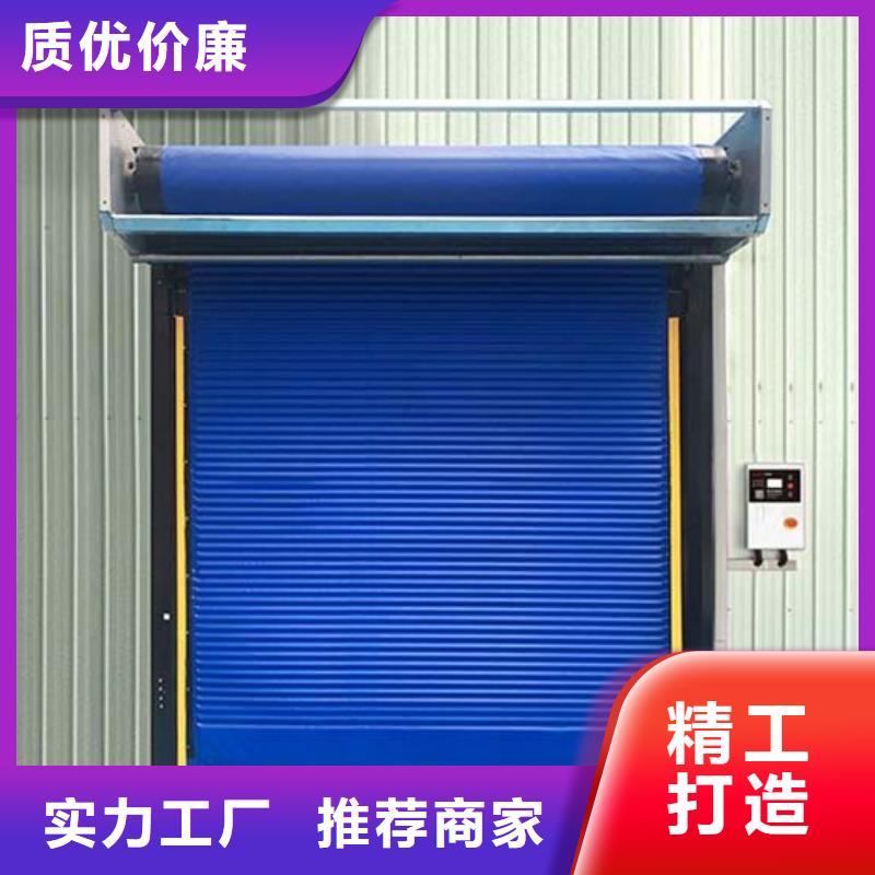 广东省汕头金灶镇冷库门防火厂家------2025最新价格