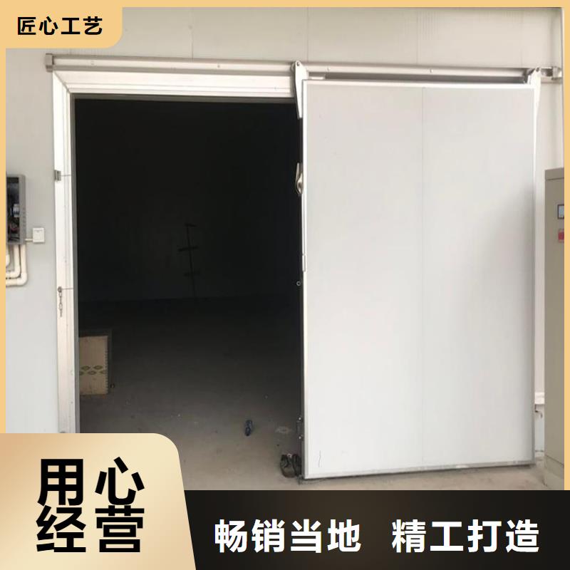 冷库门_【冷库聚氨酯保温板】货品齐全