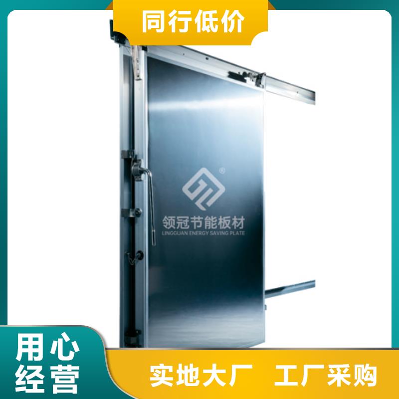 广东省佛山张槎街道高性能冷库高速门厂家------2025最新价格