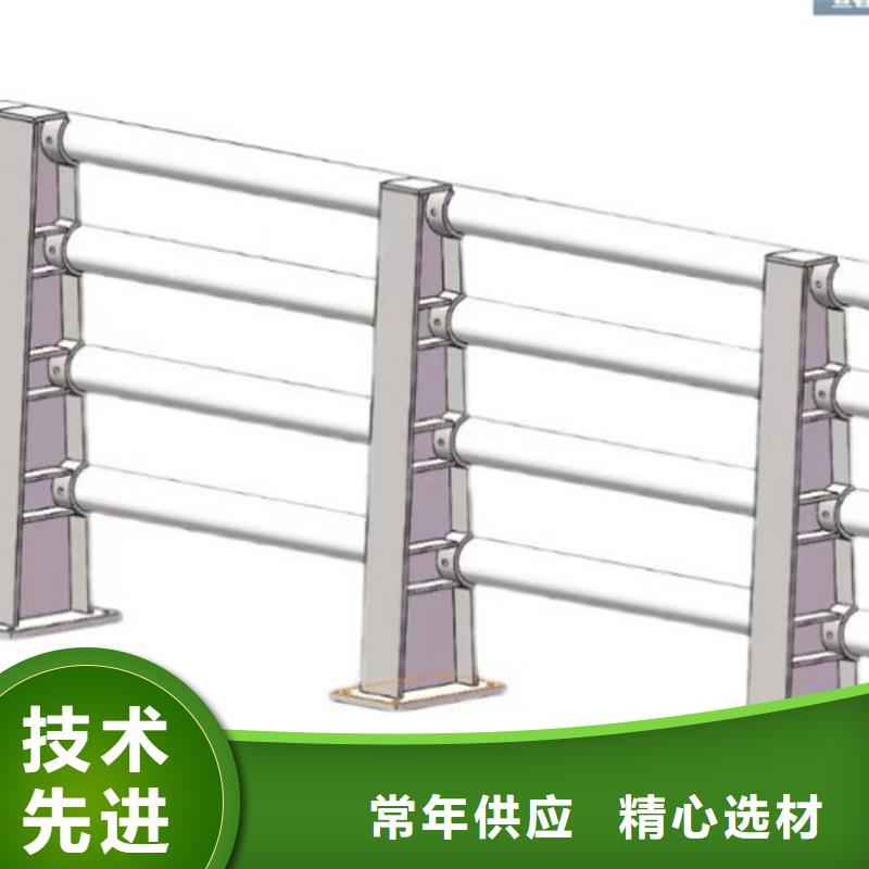 【防撞护栏】人行道护栏厂实力优品