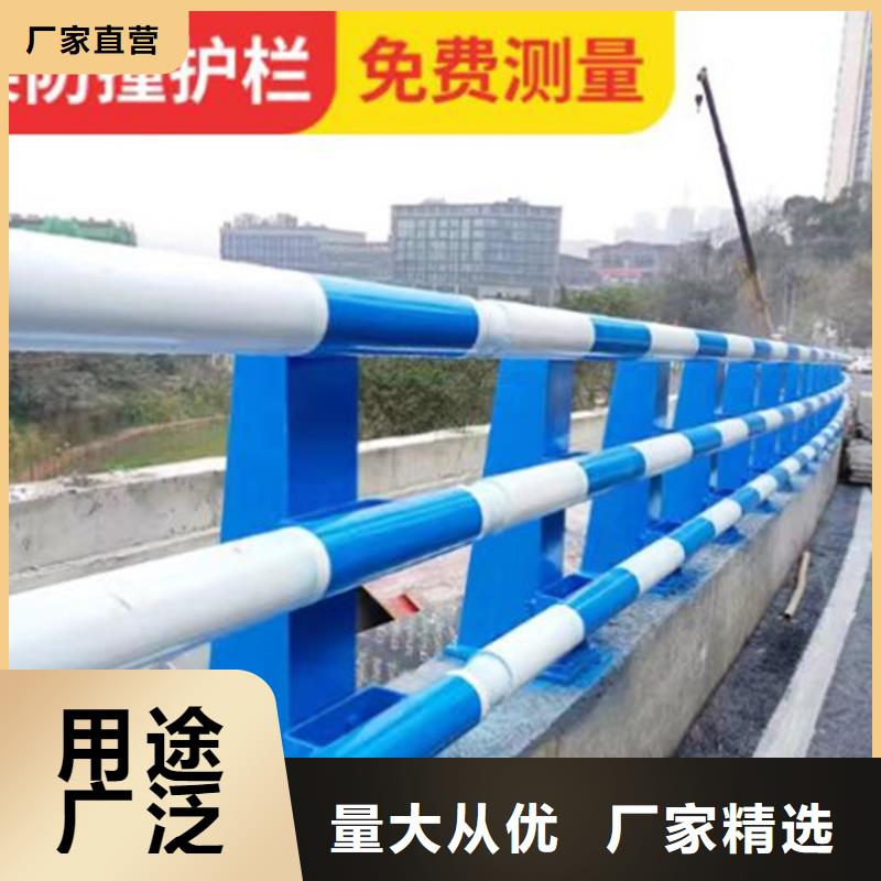 防撞护栏道路护栏库存量大