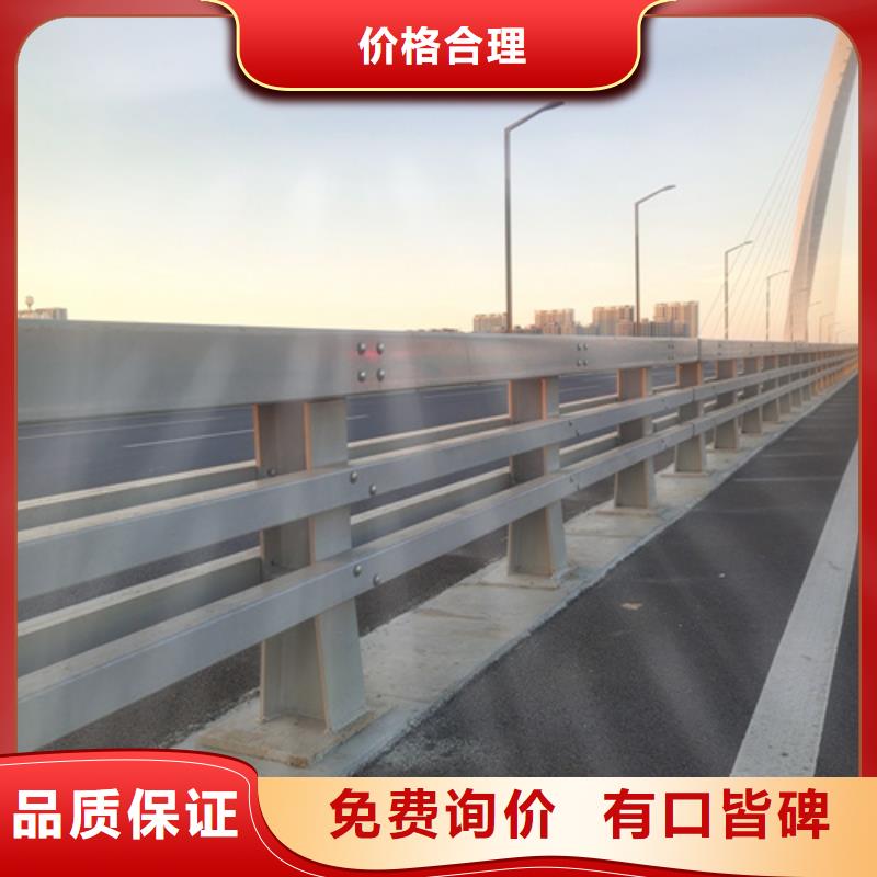 防撞护栏市政道路防护栏海量现货