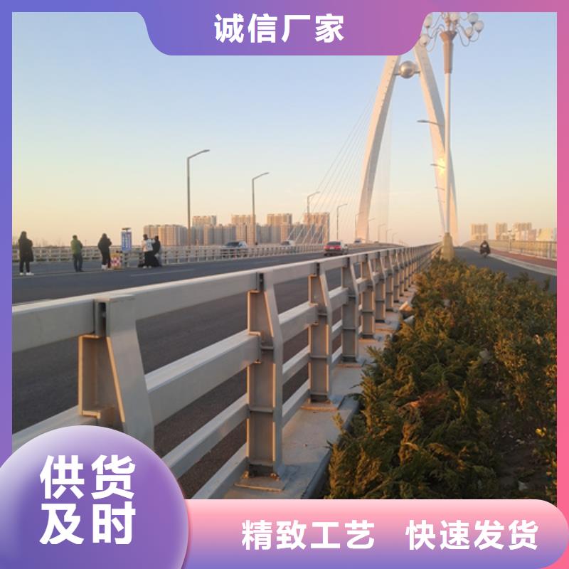 防撞护栏道路护栏库存量大