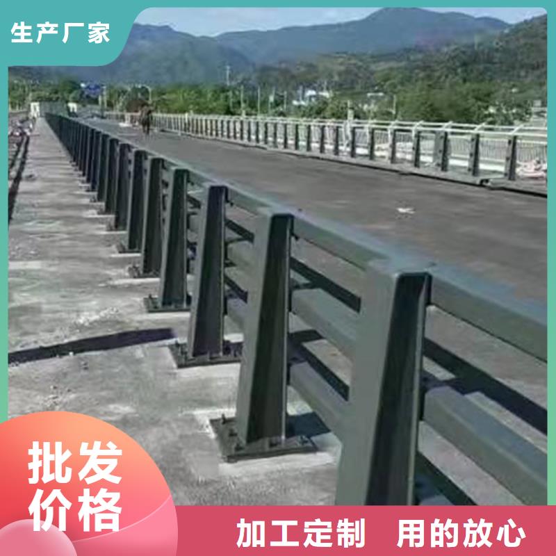 防撞护栏道路隔离栏好产品有口碑