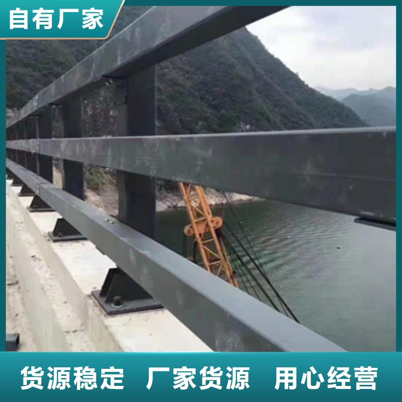 防撞护栏【道路护栏】库存齐全厂家直供