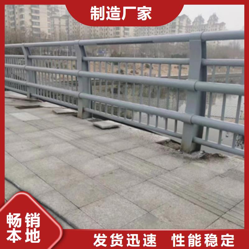 防撞护栏道路护栏库存量大