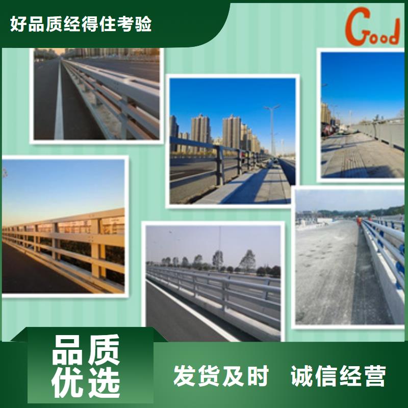 防撞护栏道路护栏库存量大