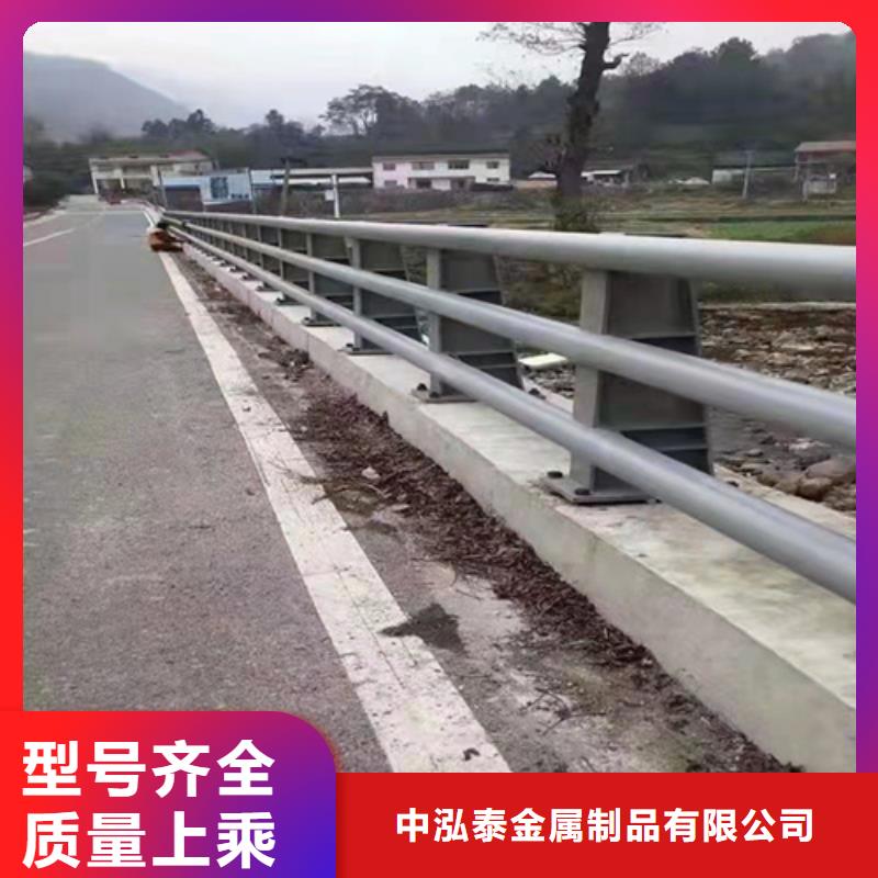 防撞护栏【市政道路防护栏】厂家直销省心省钱