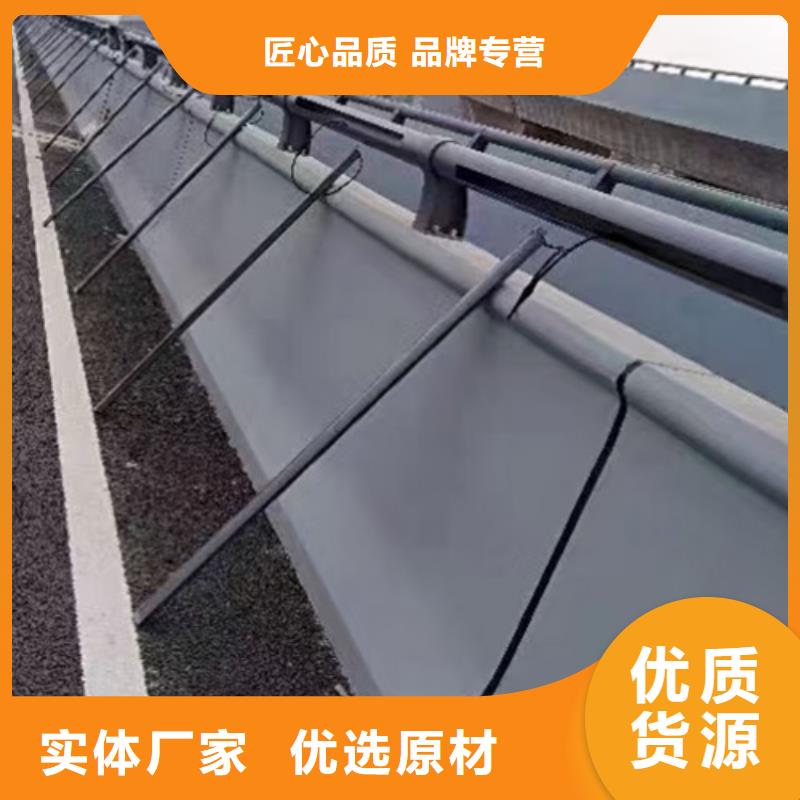 防撞护栏河道防撞栏杆按需定制