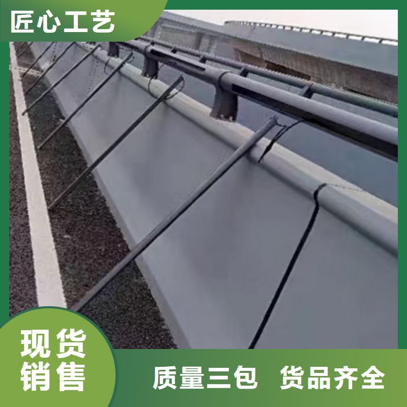 防撞护栏道路护栏大厂生产品质