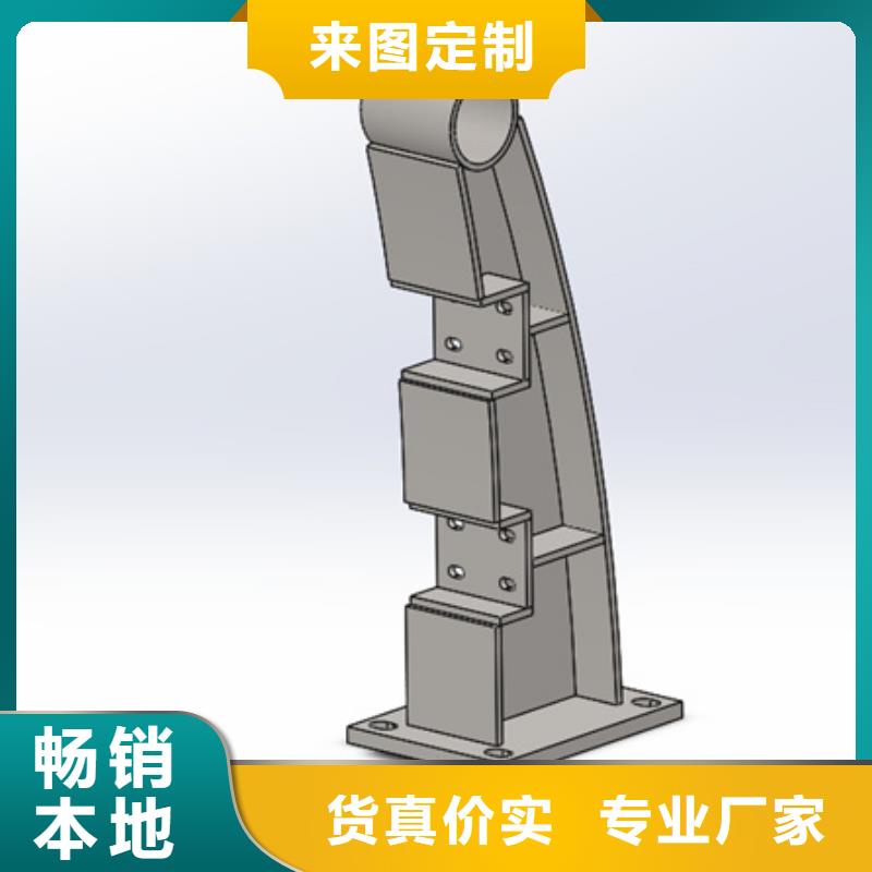 防撞护栏政护栏精益求精