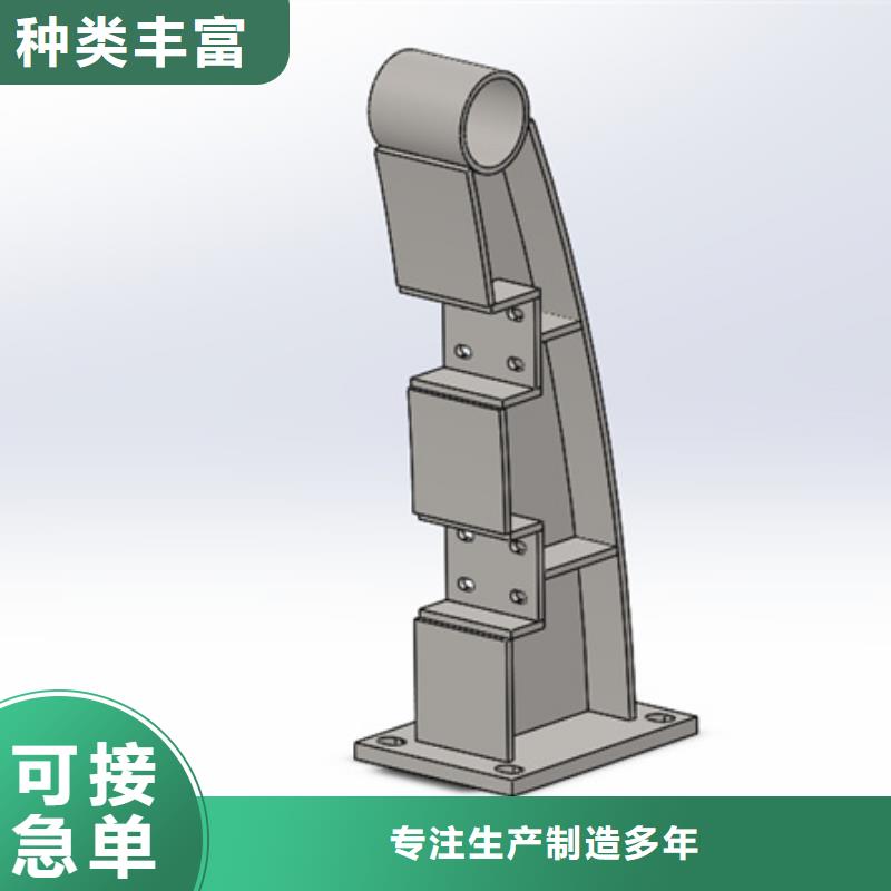 防撞护栏立柱桥梁防撞护栏现货快速采购