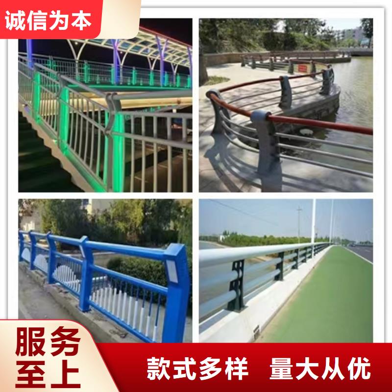 景观护栏道路隔离栏量少也做