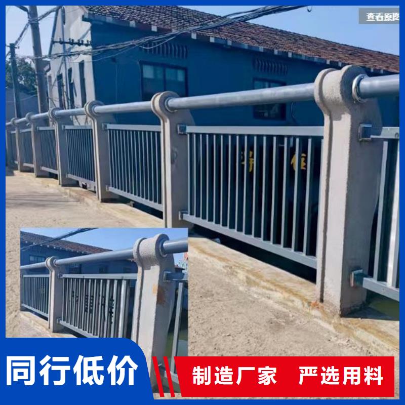 景观护栏桥梁防撞护栏免费获取报价