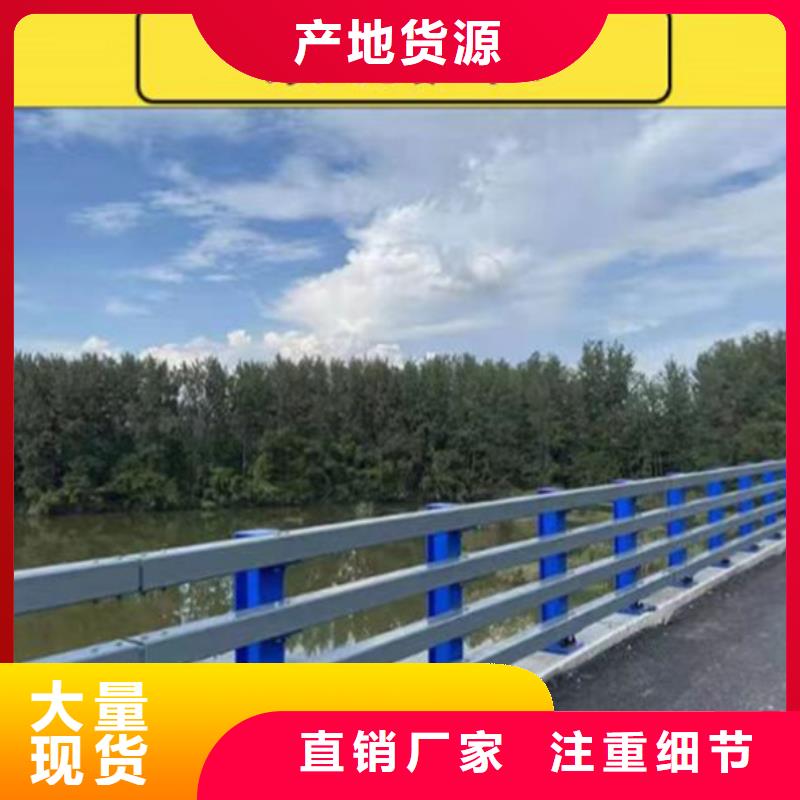 灯光护栏【道路隔离栏】一站式供应厂家