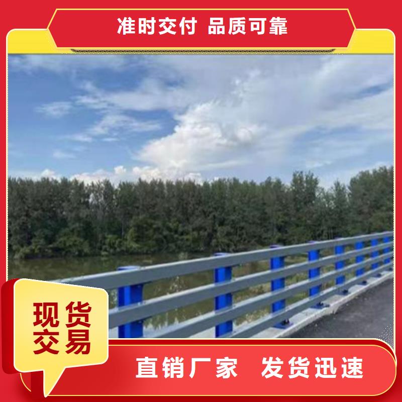 灯光护栏【道路隔离栏】一站式供应厂家