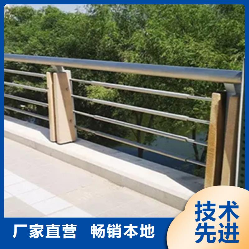 铝合金护栏不锈钢复合管栏杆您身边的厂家