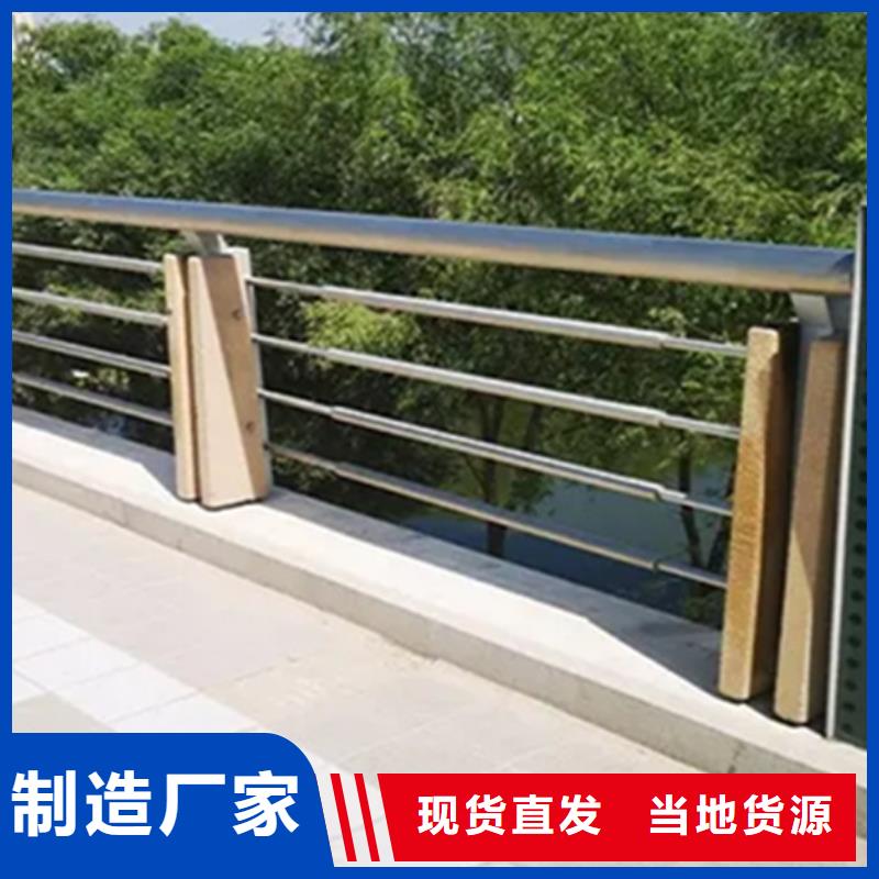 铝合金护栏人车分流栏价格实惠工厂直供