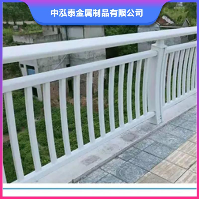 【铝合金护栏不锈钢复合管栏杆工艺精细质保长久】
