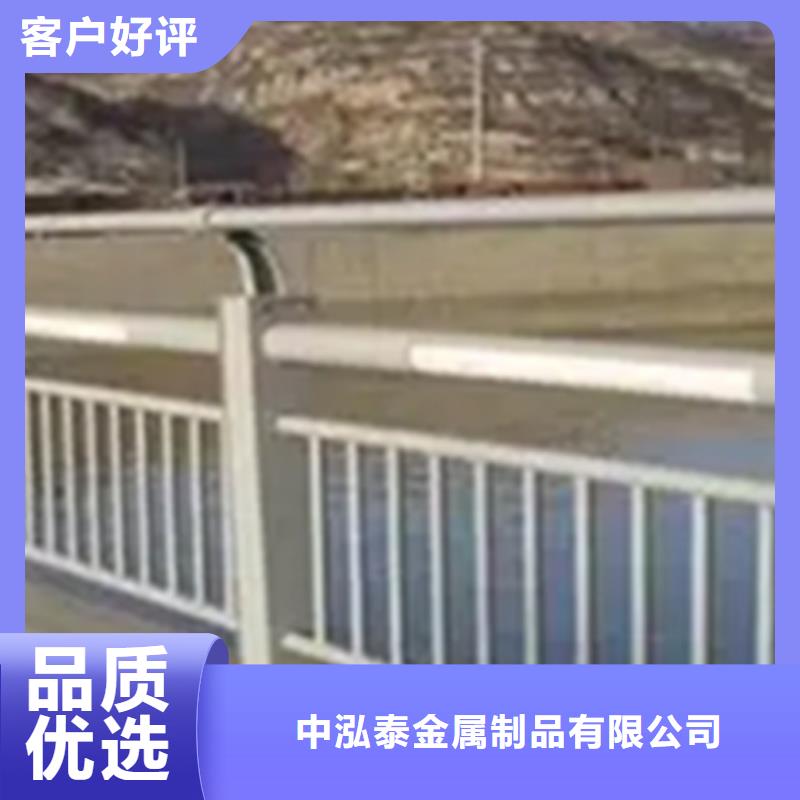 铝合金护栏镀锌波形护栏制造生产销售
