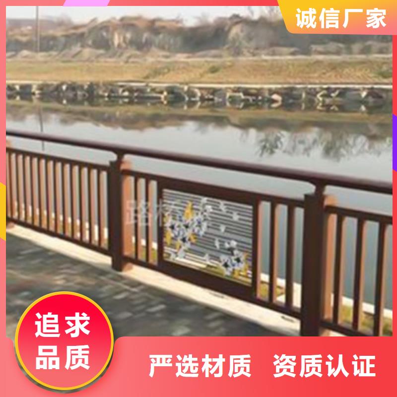 铝合金护栏道路隔离栏规格齐全