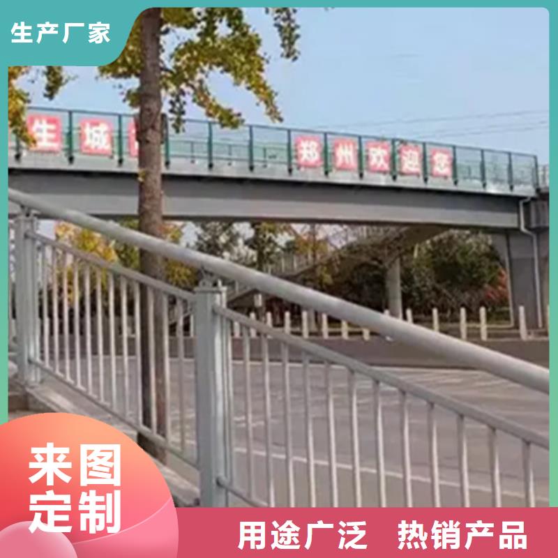 【铝合金护栏人行道护栏用心经营】