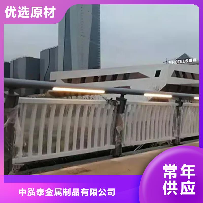 铝合金护栏镀锌波形护栏制造生产销售