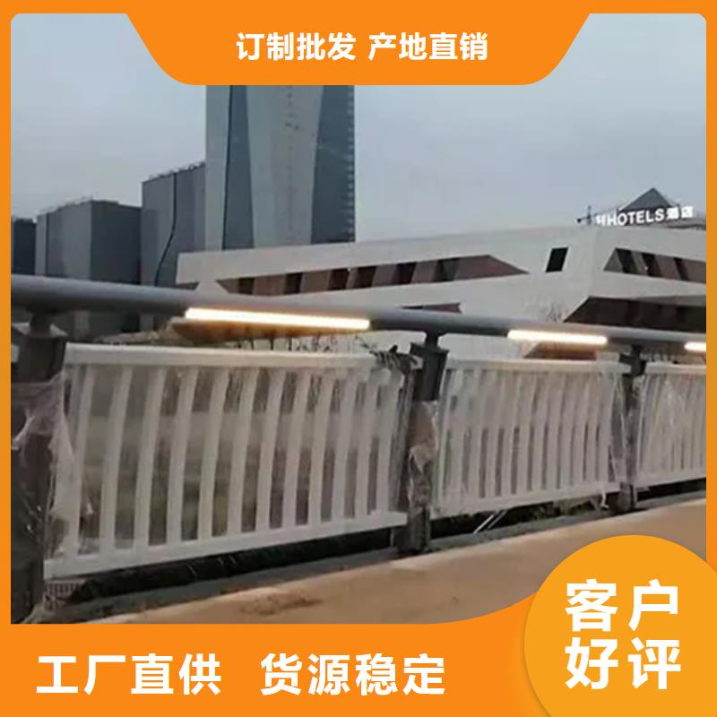 铝合金护栏-人行道护栏来电咨询